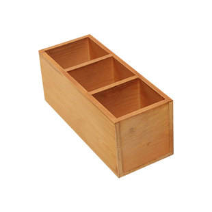 木质大号三格化妆品收纳盒文具笔筒置物盒桌面杂物梳妆台整理架