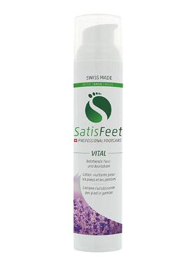 SatisFeet瑞丝她焕肤霜 瑞士运动攀岩放松舒缓按摩肌肉手足护理霜
