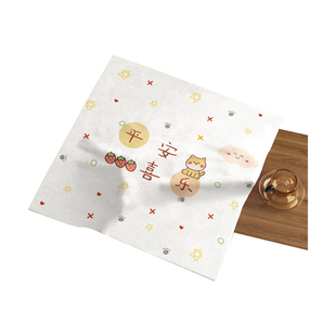 茶盘盖巾茶具果盘小尺寸盖布茶台装饰盖巾小家电正方形多用遮尘布