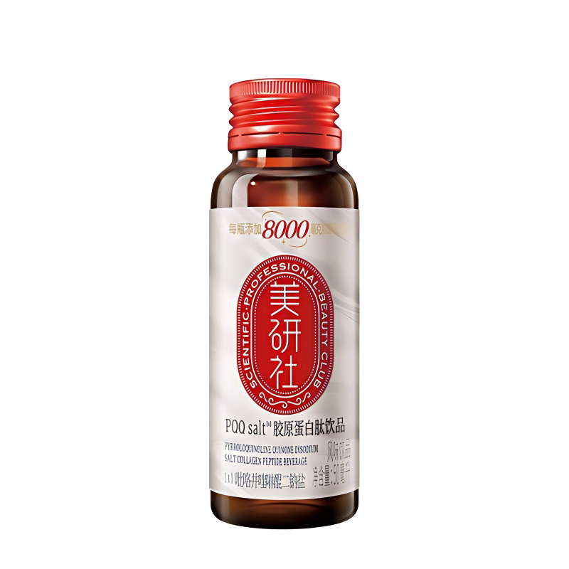 PQQsalt胶原蛋白肽饮50ml*2瓶