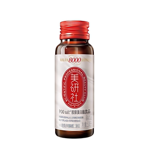 PQQsalt胶原蛋白肽饮50ml*2瓶