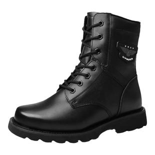 际华3515强人冬季加厚羊毛靴男新款真皮高帮鞋子保暖防滑保安棉靴