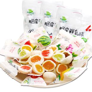 好利源脆皮鲜乳球夹心奶糖水果软糖结婚小零食喜糖果婚庆散装年货
