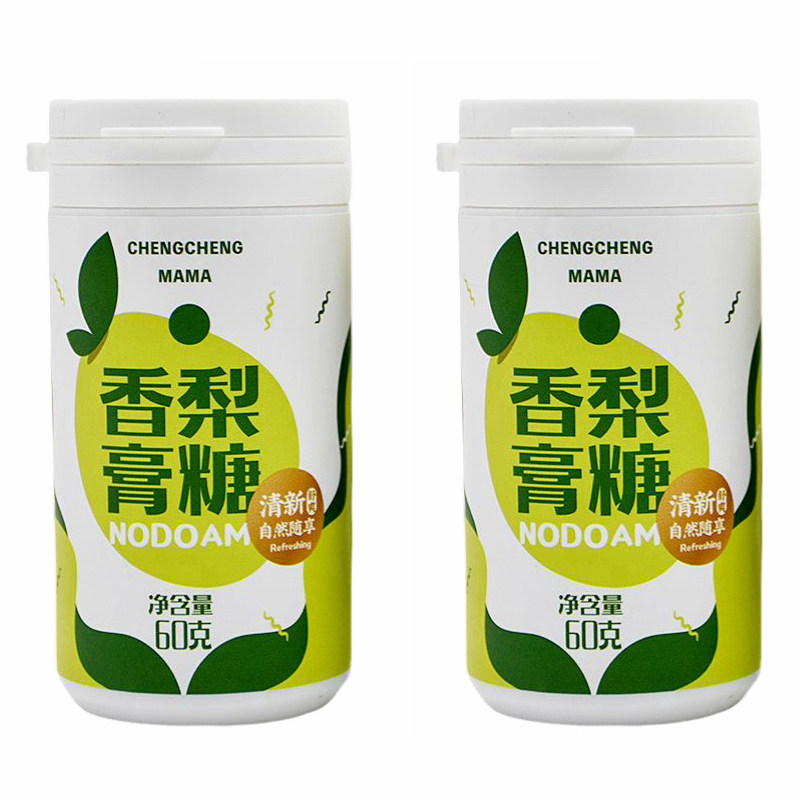 发2瓶新疆库尔勒香梨膏糖