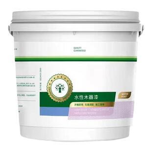 环保木器漆水性油漆白漆彩色漆木门木床木器木头上色漆家具翻新漆