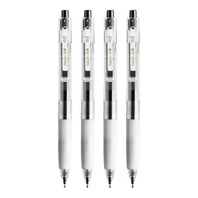 晨光大墨王按动中性笔0.5黑笔