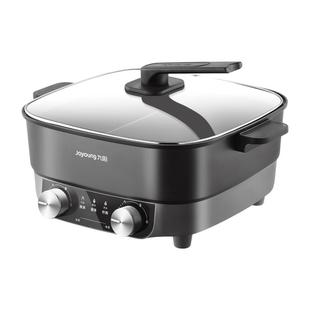 九阳速沸电煮锅家用多功能鸳鸯电火锅大容量宿舍小型电炒锅新款