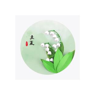 赛卓24节气衍纸画立夏中国传统节日材料包diy手工衍纸小学生手工儿童暖场社团活动衍纸画