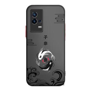 适用vivoiqoo8手机壳新款iqoo8pro硅胶保护套5G曲面屏全包八防摔V2136A曲屏icoo爱酷85g国潮iq008潮por男iqqo