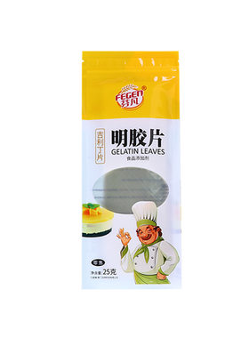 吉利丁片包邮可食用慕斯蛋糕果冻