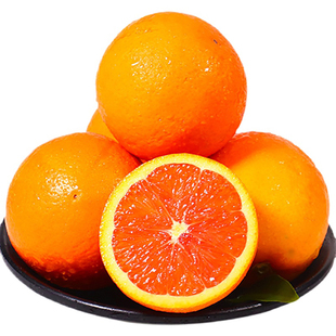 包邮顺丰正宗廉江红橙红江橙新鲜当季水果现摘橙红江农场甜橙盒装