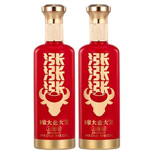 秒杀 家大业大酒上涨酒53度500ml两瓶酱香白酒粮食酒坤沙酒高粱酒