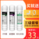 净水器滤芯10寸通用pp棉家用全套装 三五级前置过滤快接滤芯活性炭