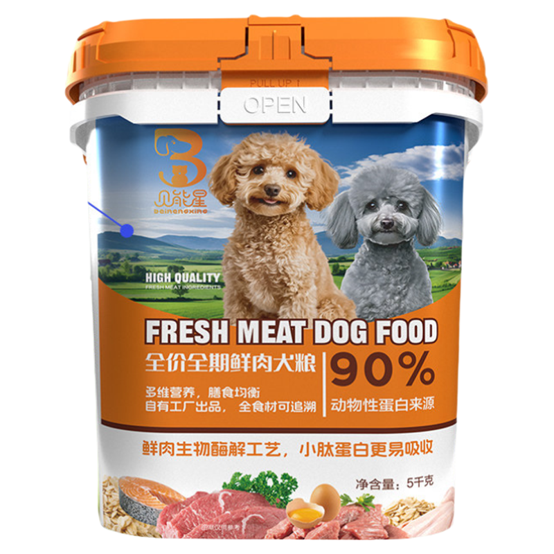 贝能星天然无谷鲜肉桶装小型犬