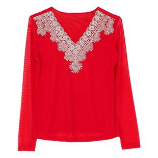 新疆舞蹈演出服网上贴花透气舞蹈服古典舞服维族舞蹈上衣新疆舞服