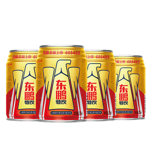 东鹏特饮维生素功能饮料250ml*4罐提神抗疲劳能量饮品(无奖版)