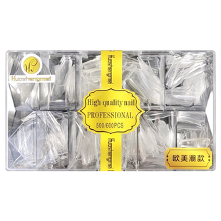 欧美潮款美甲店专用甲片全贴半贴超薄无痕细狗梯形补号免打磨贴片