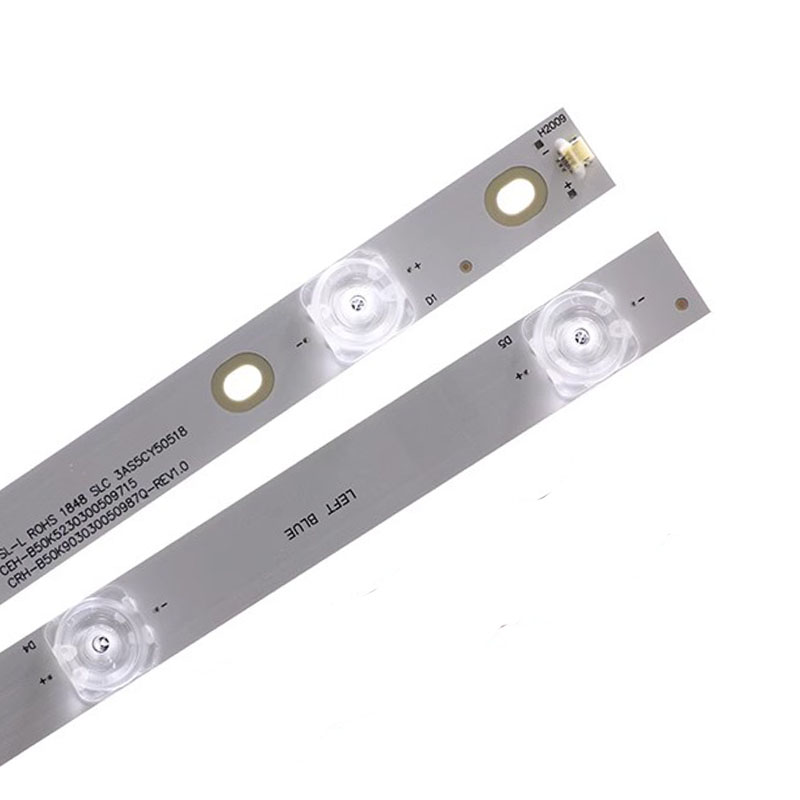 适用于小米 L50M5-5A灯条HRS_XM50T50_4X8_2W_MCPCB一套4条8灯凹