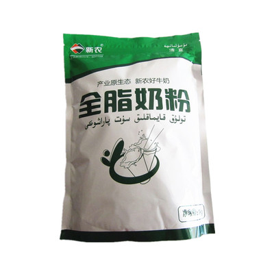 新疆新农全脂奶粉兵团好品质