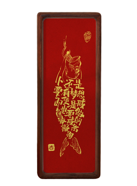 励志相框桌面摆件装饰摆台