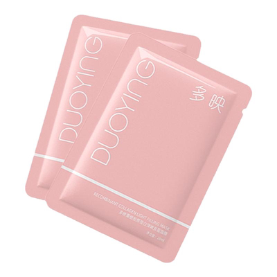 多映重组Ⅲ型胶原蛋白烟酰胺弹嫩充盈玻色因保湿面膜