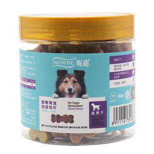 昵趣洁齿骨切片狗狗磨牙棒泰迪柯基法斗幼犬成犬狗零食咬胶200g