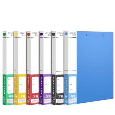 [已售8000+]源头工厂加厚文件夹