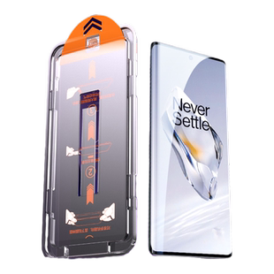 【秒贴膜】适用一加12钢化膜一加ace2pro手机膜1+11防窥膜oppo曲面10por全胶9陶瓷8水凝保护uv全包一加ace3