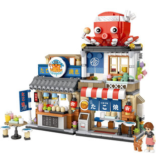 LOZ/俐智日式迷你街景折叠美食街章鱼烧店刨冰店商店拼装积木玩具