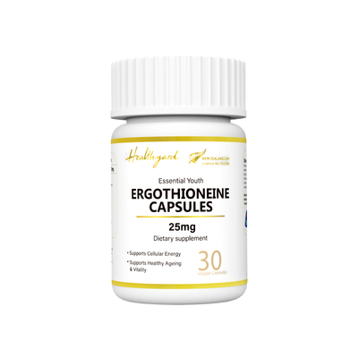 Healthyard麦角硫因胶囊官方正品