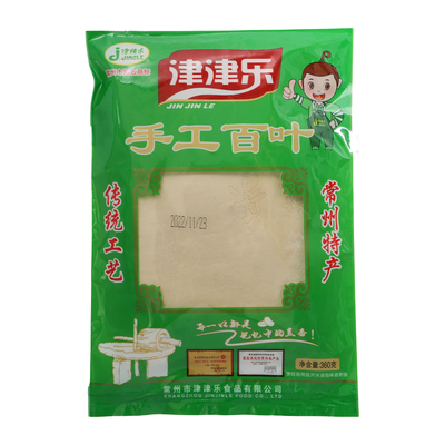 【江苏地标美食】常州特产正宗横山桥手工百叶豆制品千张新磨新鲜