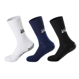 ATHLETA阿仕利塔足球袜男中筒加厚毛巾底防滑硅胶专业比赛训练袜