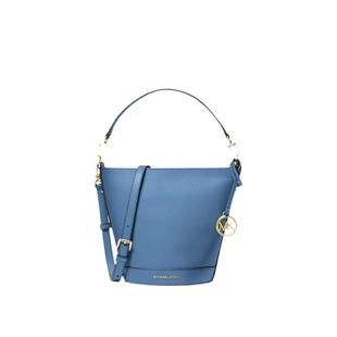 【新年礼物】MICHAEL KORS MK Townsend 女士水桶包斜挎包