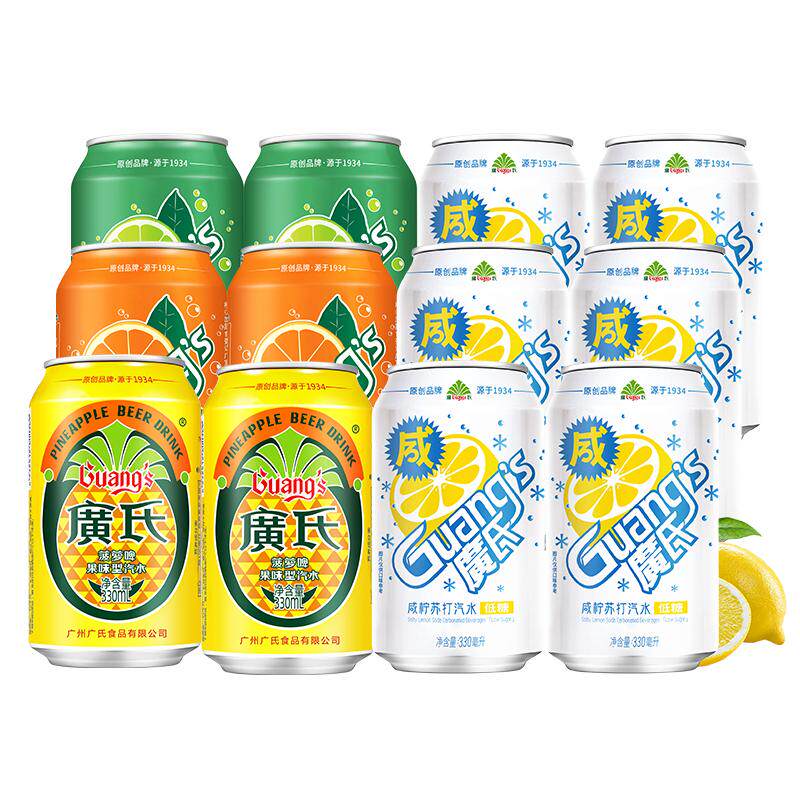 广氏四味菠萝啤汽水330ml*12罐