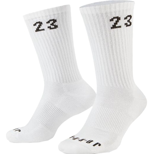 NIKE耐克中性UJESSENTIALCREW3PR-144休闲袜子DA5718-100