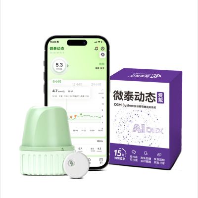 微泰动态血糖仪二代每分钟测糖