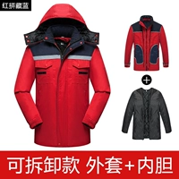 Red Pinzhei Blue разборка