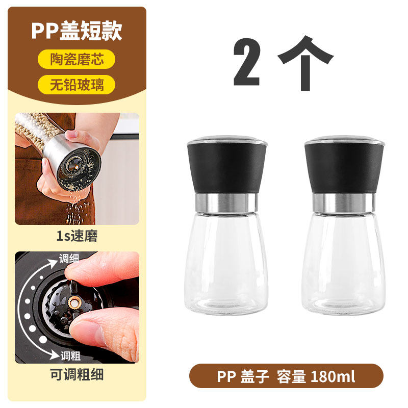 Pepper grinder, a household manual grinding tool for sea salt and pepper powder, stainless steel white Sichuan pepper grinding bottle, seasoning jar thumbnail 5