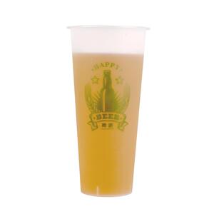 90口径1000只塑料透明啤酒杯定制