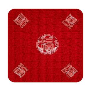 坐福福垫结婚礼喜被子女方陪嫁用品新娘压床喜垫百福坐垫婚房布置