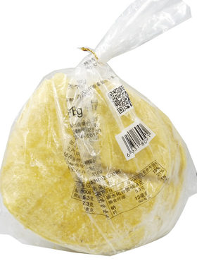 麦西恩6英寸玉米饼851g