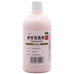 嘉倍康 炉甘石洗剂 100ml/瓶 缓解急性皮炎急性湿疹荨麻疹正品