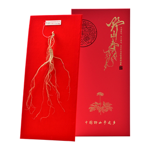 国检一等杭检一等林下野山参干货正宗长白山人参带证书二等礼盒参