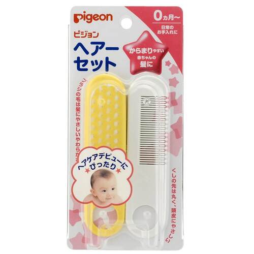 日本本土贝亲 婴儿宝宝梳子发梳两件套尼龙毛刷圆头尺刷防戳梳子
