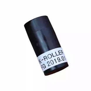 原装韩国摩登思(MOTEX)进口标价机20mm打价机墨轮 5500标价机墨芯