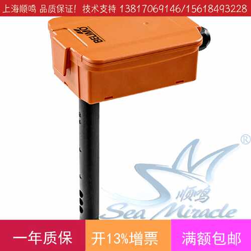 议价belimo博力谋22DTH-11M/13Q/15/16风管温湿度感测器焓值露点