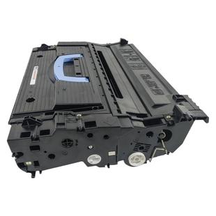 适用惠普HP43X硒鼓C8543X墨盒HP LaserJet9000N/DN/HNS/MFP一体机 M9040N/DN/MFP M9050DN打印机墨粉盒 碳粉