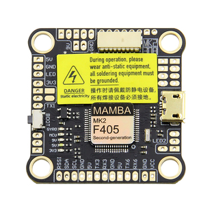 大通MAMBA曼巴MK2 V2飞塔F405四合一55A电调F55 BLS飞控穿越机FPV