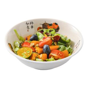 密胺碗塑料6寸碗商用粥汤碗饭店餐厅仿瓷碗食品级饭碗专用豆浆碗