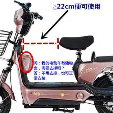 电动踏板车电摩小龟电车儿童前置座椅宝宝椅子小空间座椅